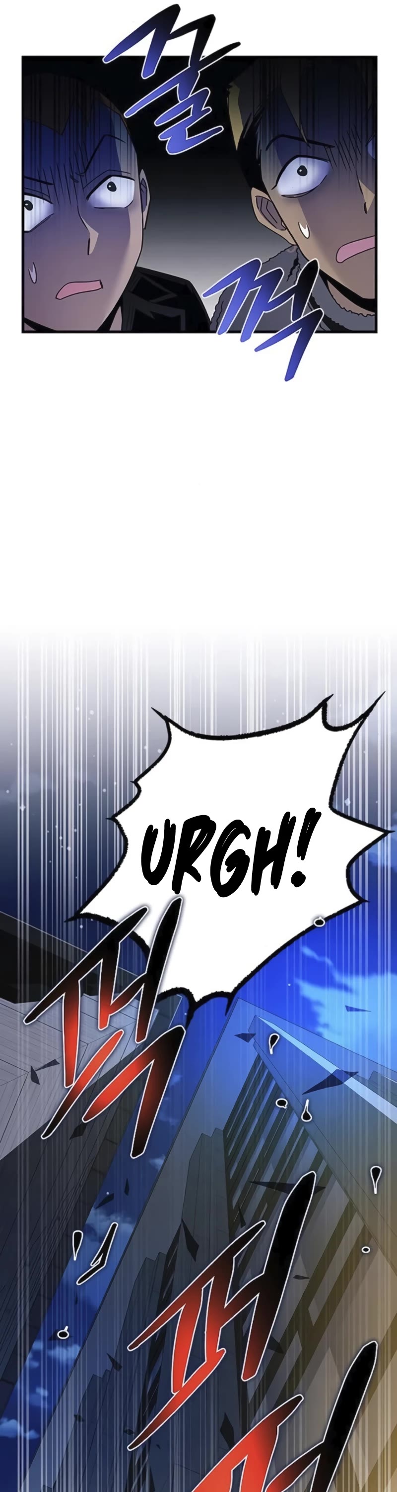 Villain to Kill chapter 142 page 37