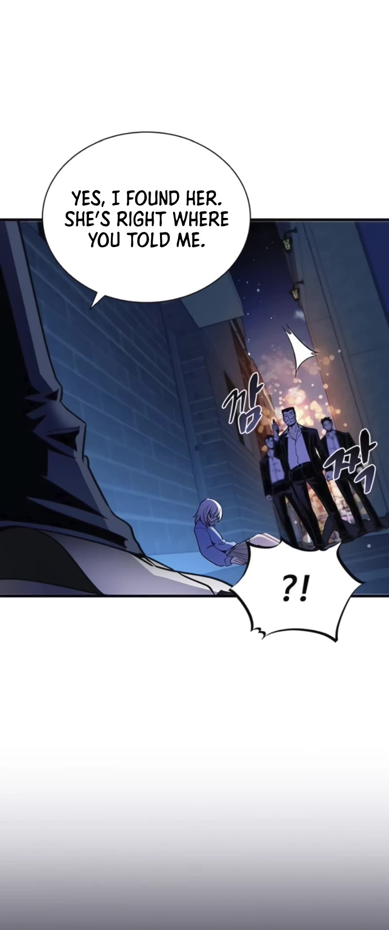 Villain to Kill chapter 142 page 41