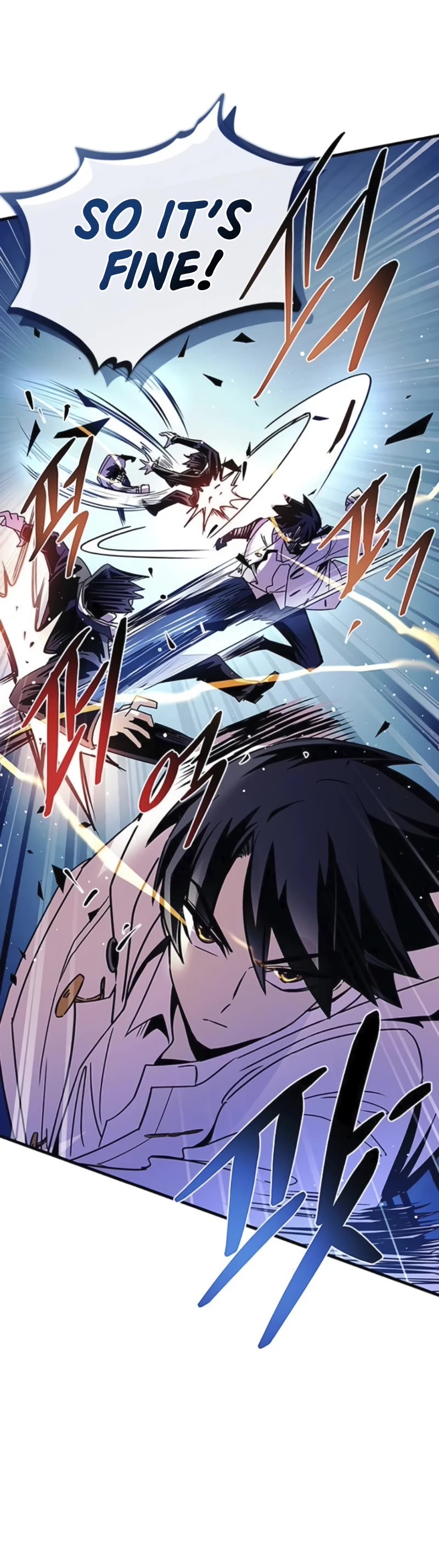 Villain to Kill chapter 142 page 46