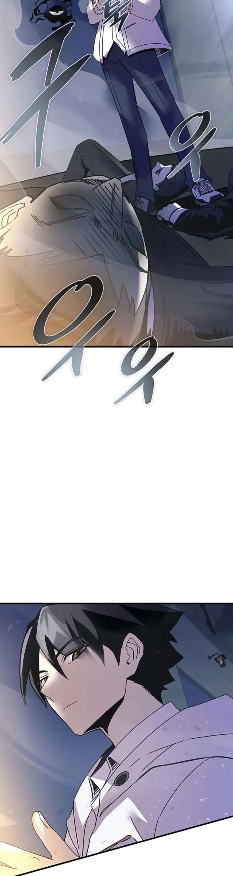 Villain to Kill chapter 142 page 49