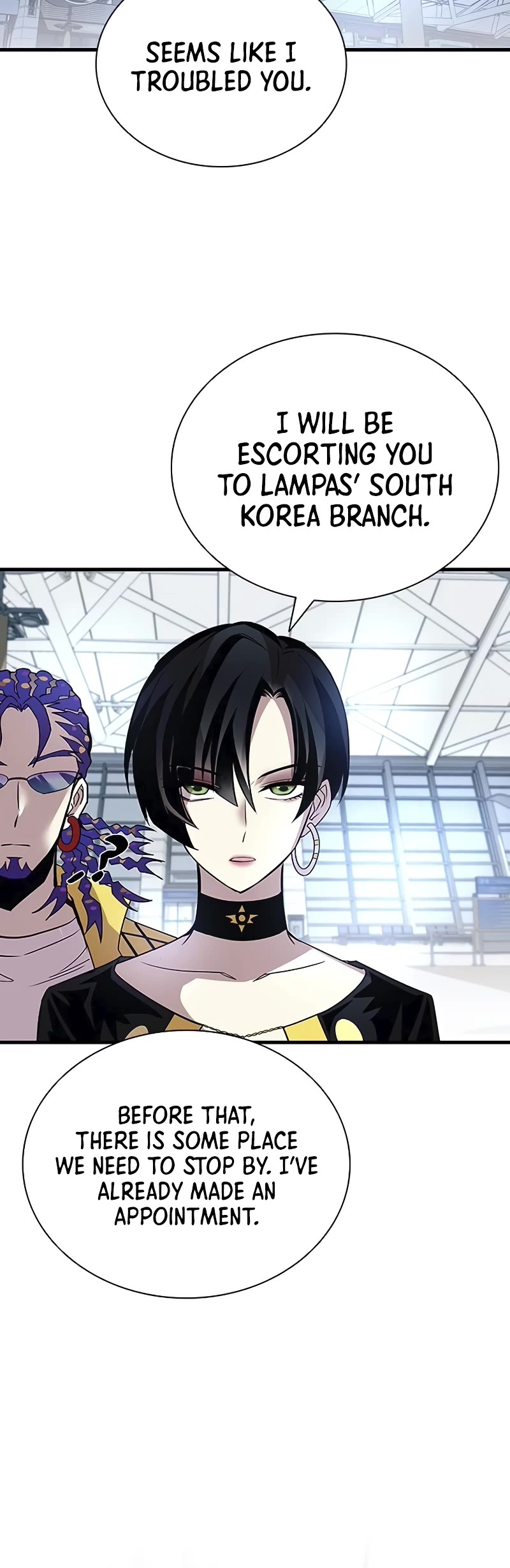 Villain to Kill chapter 144 page 6