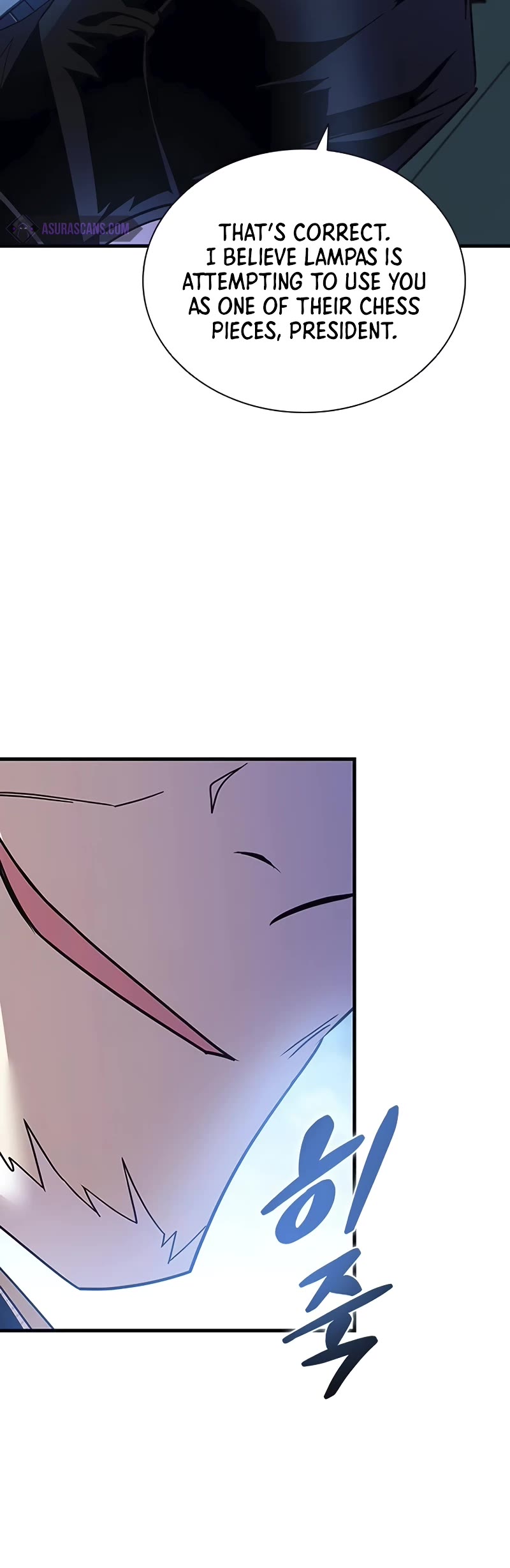 Villain to Kill chapter 145 page 11