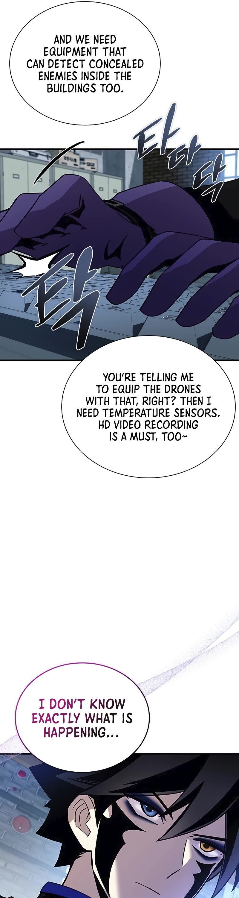 Villain to Kill chapter 145 page 27