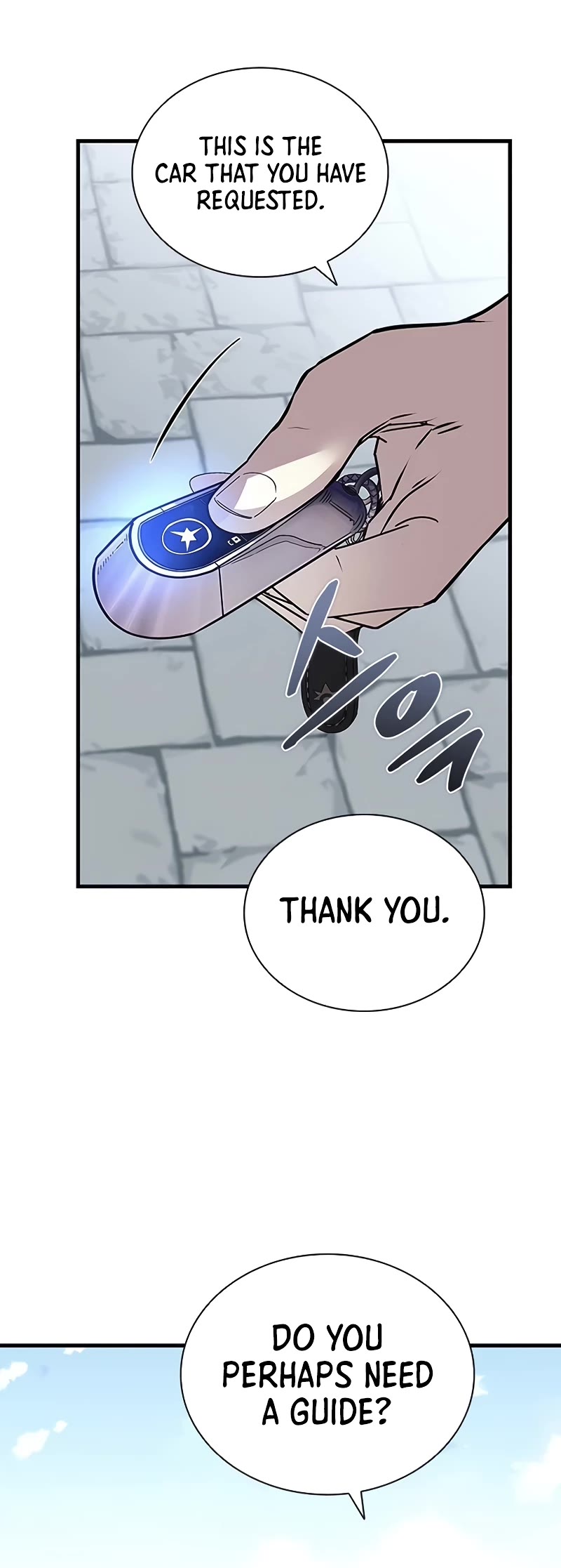 Villain to Kill chapter 145 page 31