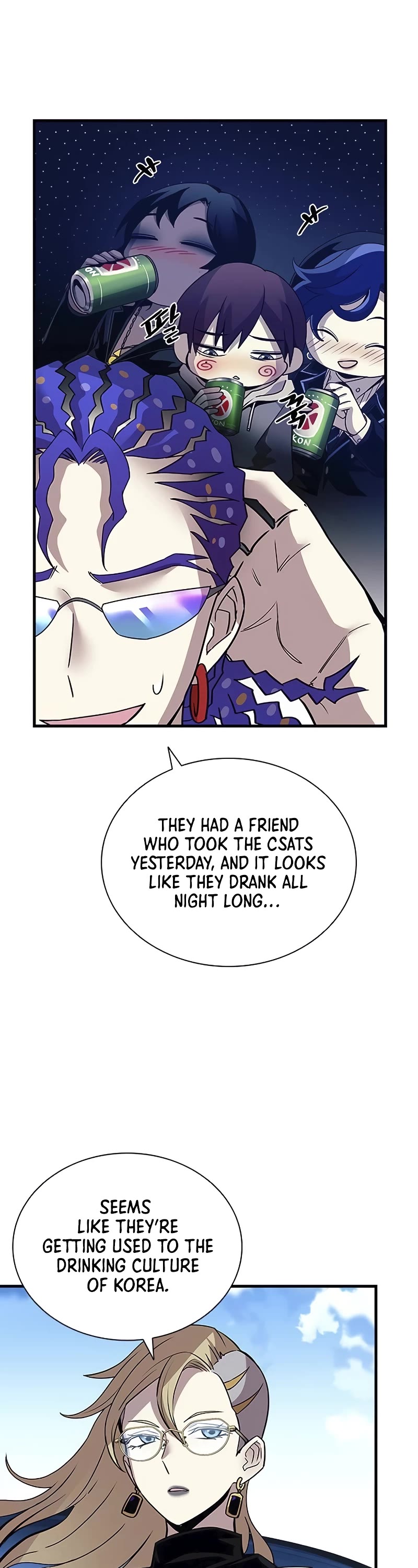 Villain to Kill chapter 145 page 33