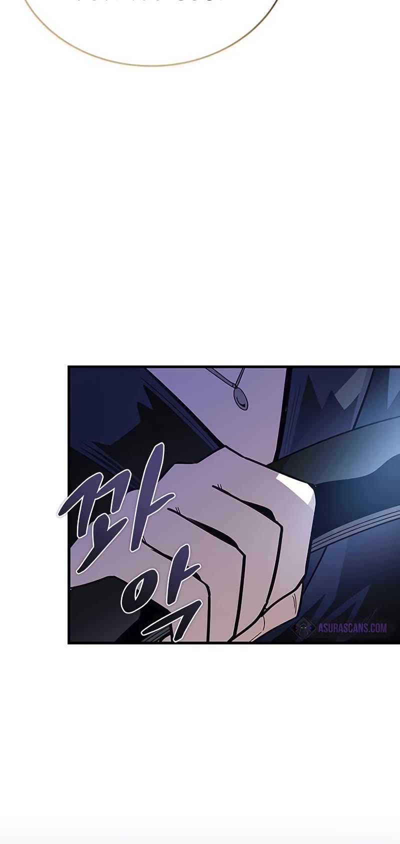 Villain to Kill chapter 145 page 41