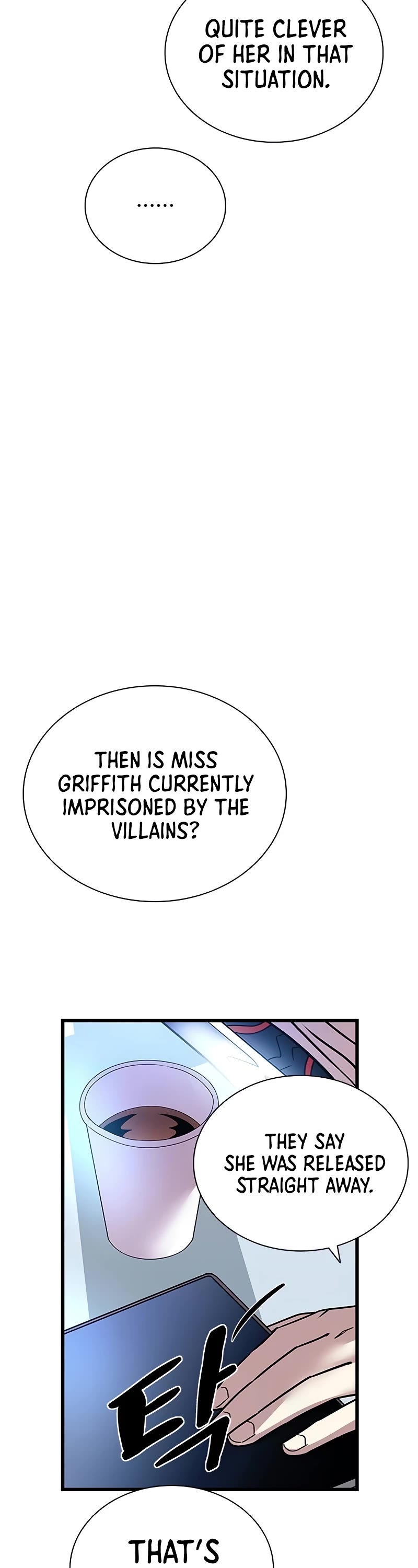 Villain to Kill chapter 147 page 12