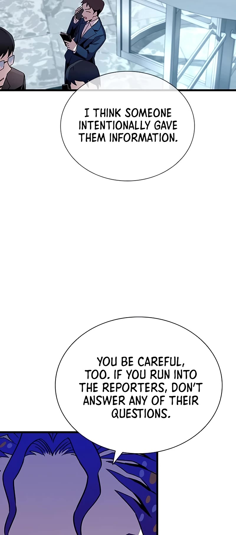 Villain to Kill chapter 147 page 19