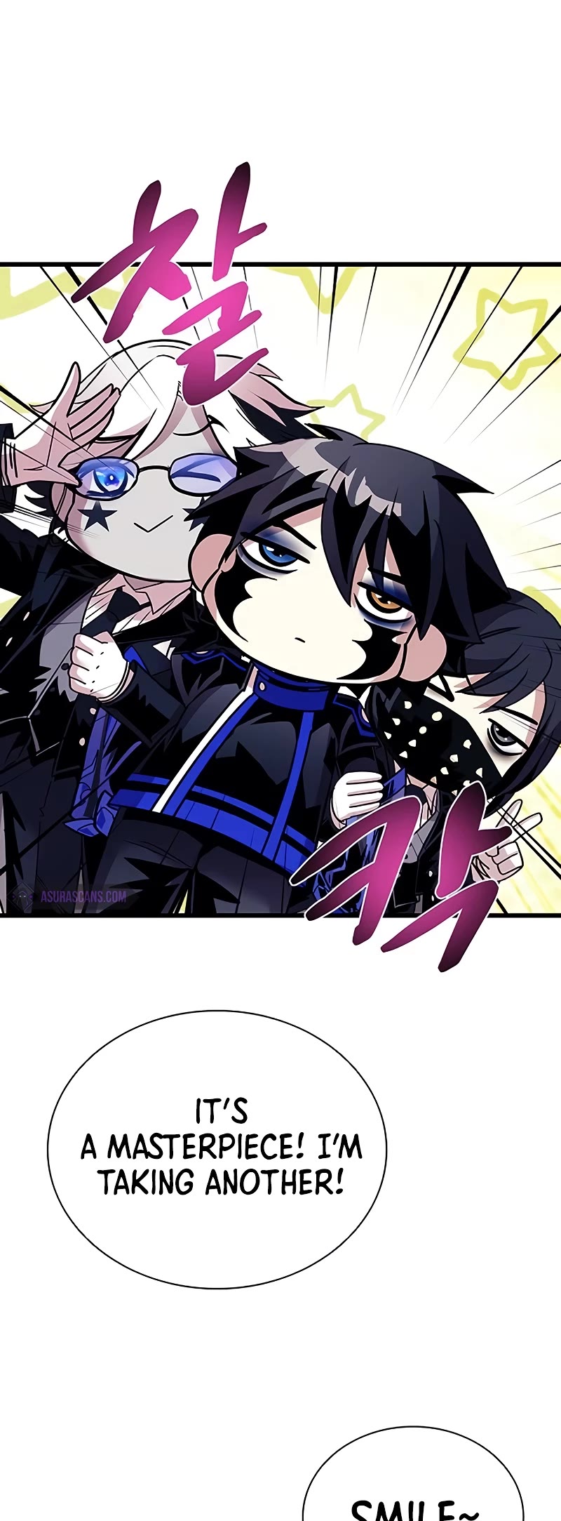 Villain to Kill chapter 147 page 29