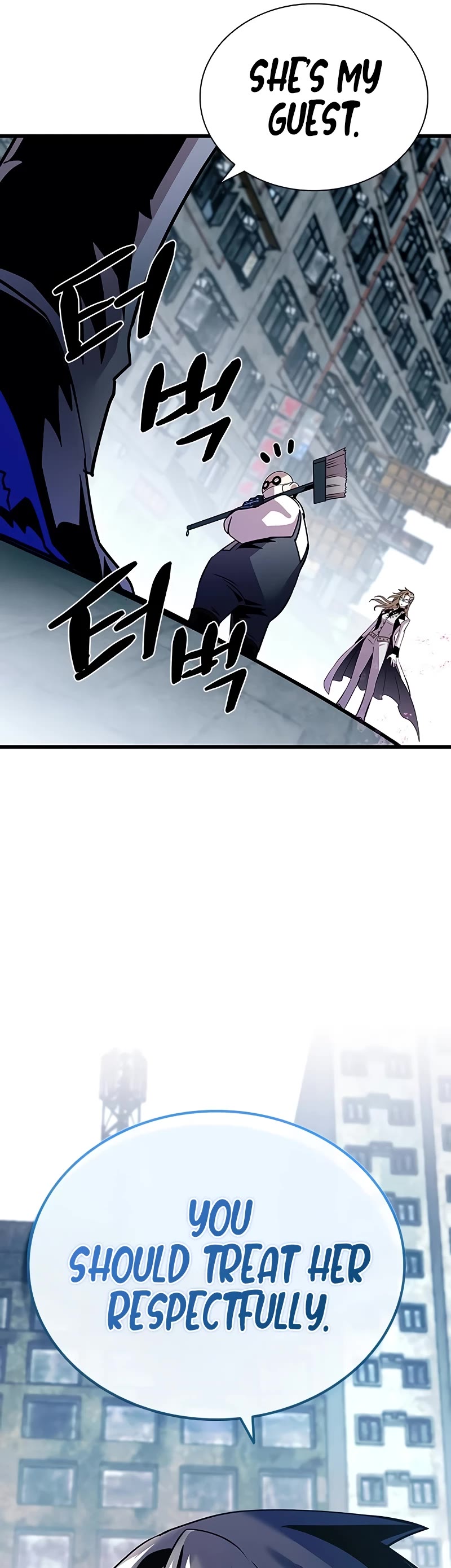Villain to Kill chapter 148 page 57