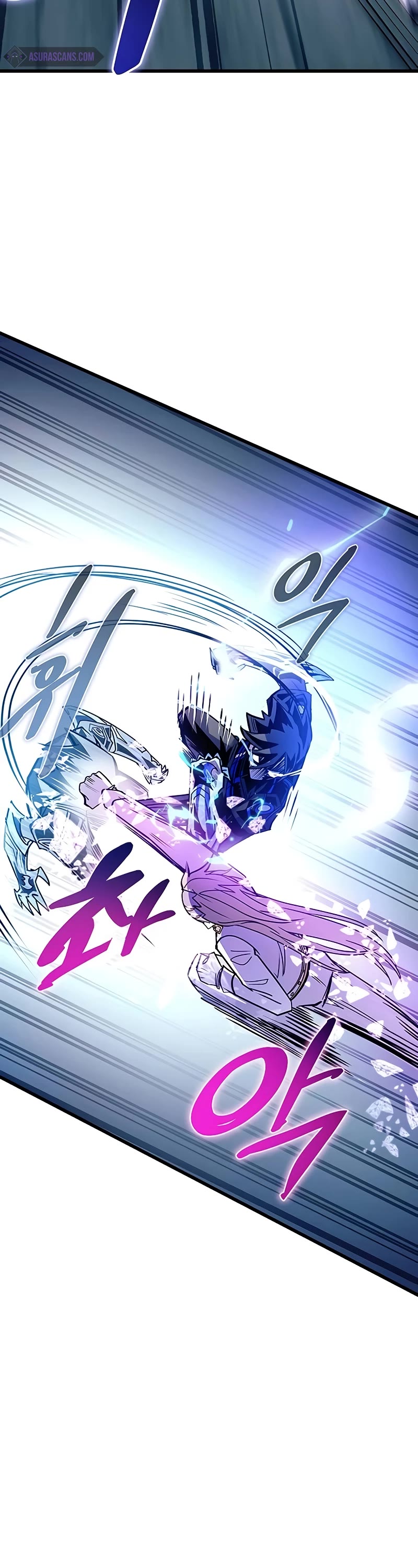 Villain to Kill chapter 149 page 46