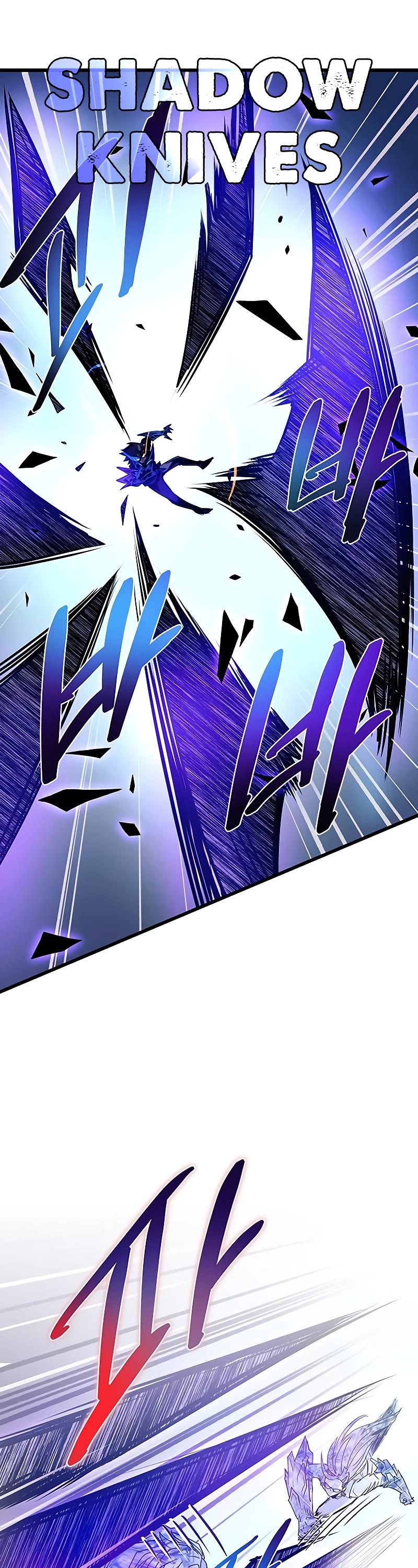 Villain to Kill chapter 150 page 22