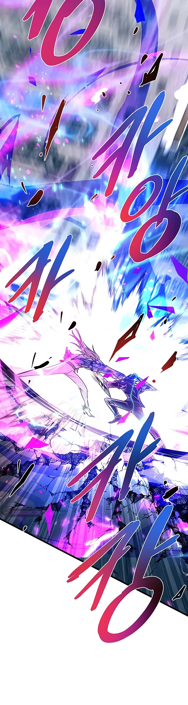 Villain to Kill chapter 150 page 49