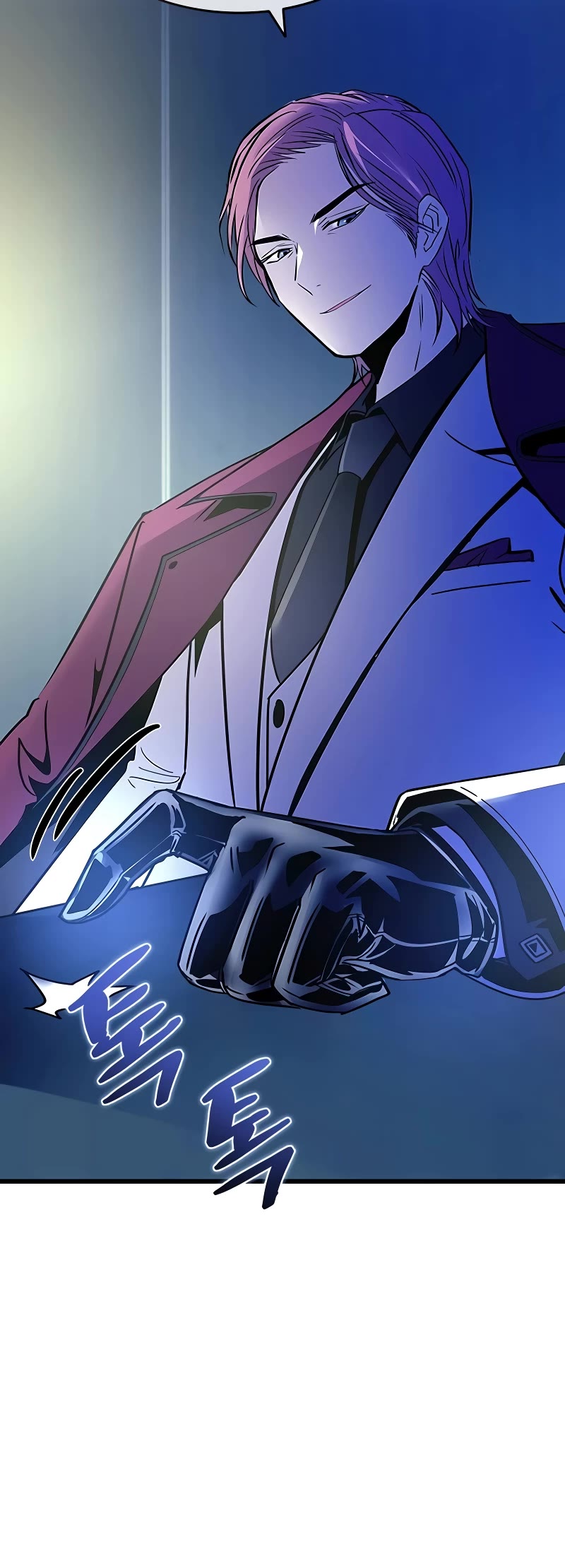 Villain to Kill chapter 151 page 46