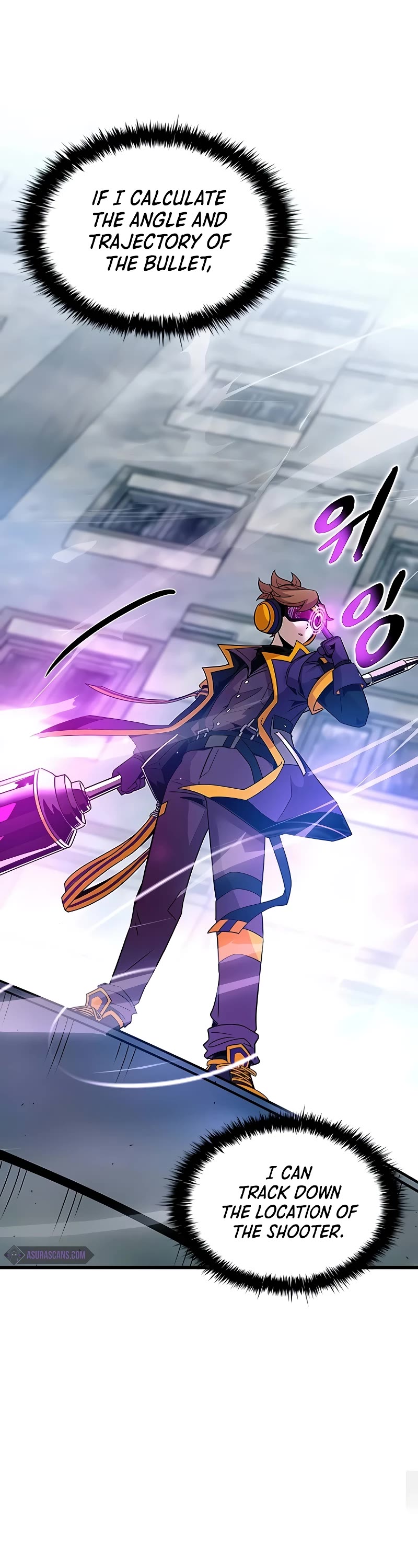 Villain to Kill chapter 151 page 6