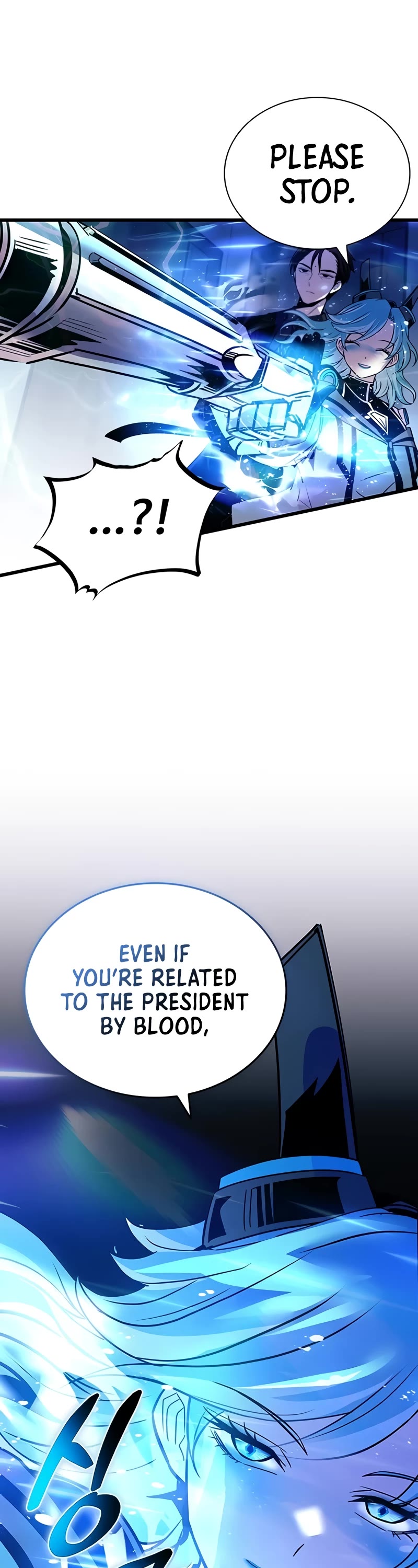 Villain to Kill chapter 152 page 43