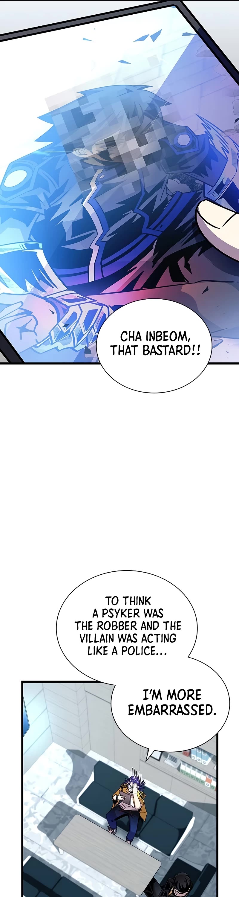 Villain to Kill chapter 153 page 22