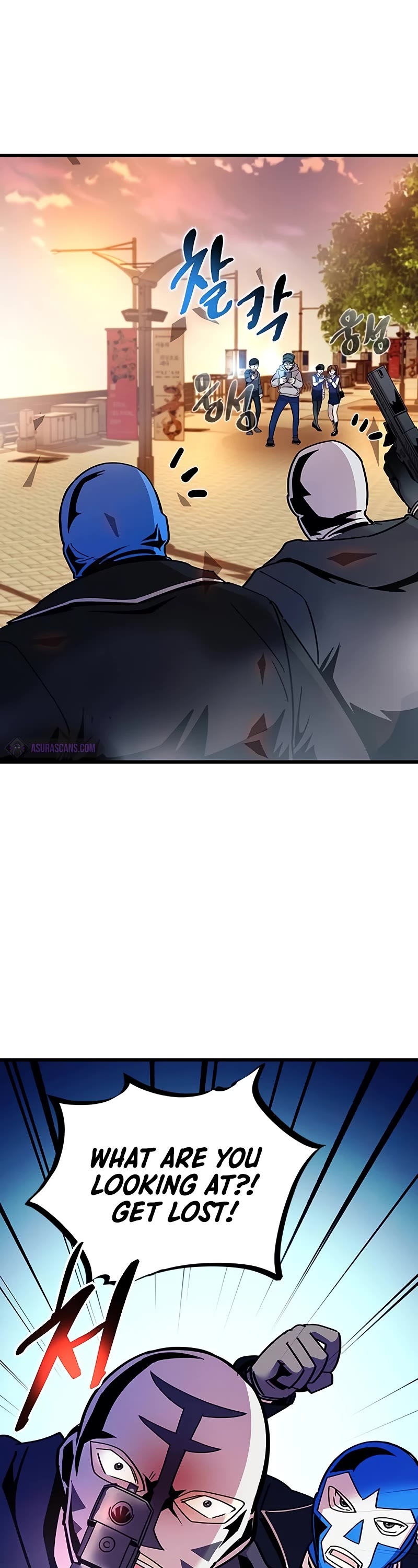 Villain to Kill chapter 153 page 4