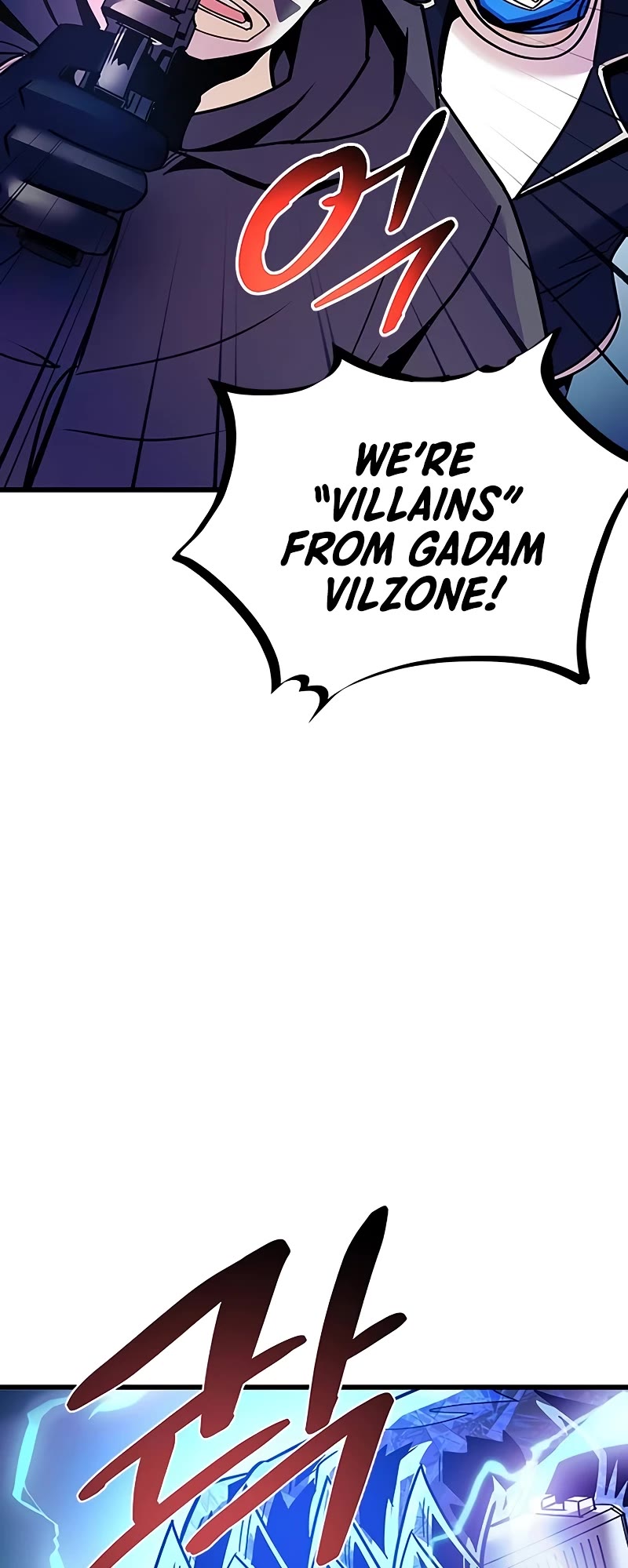 Villain to Kill chapter 153 page 5