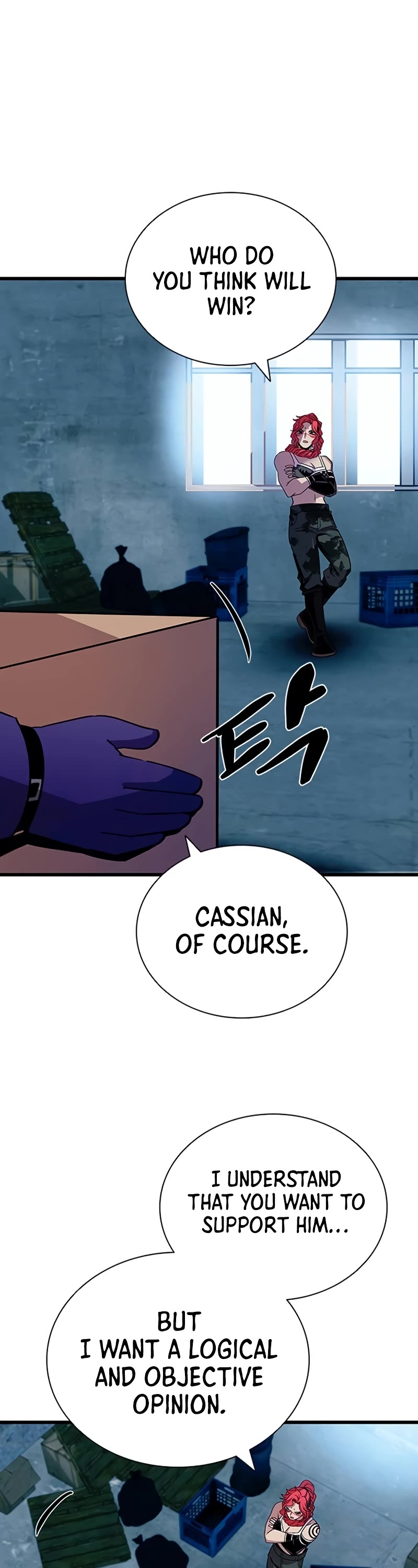 Villain to Kill chapter 154 page 4