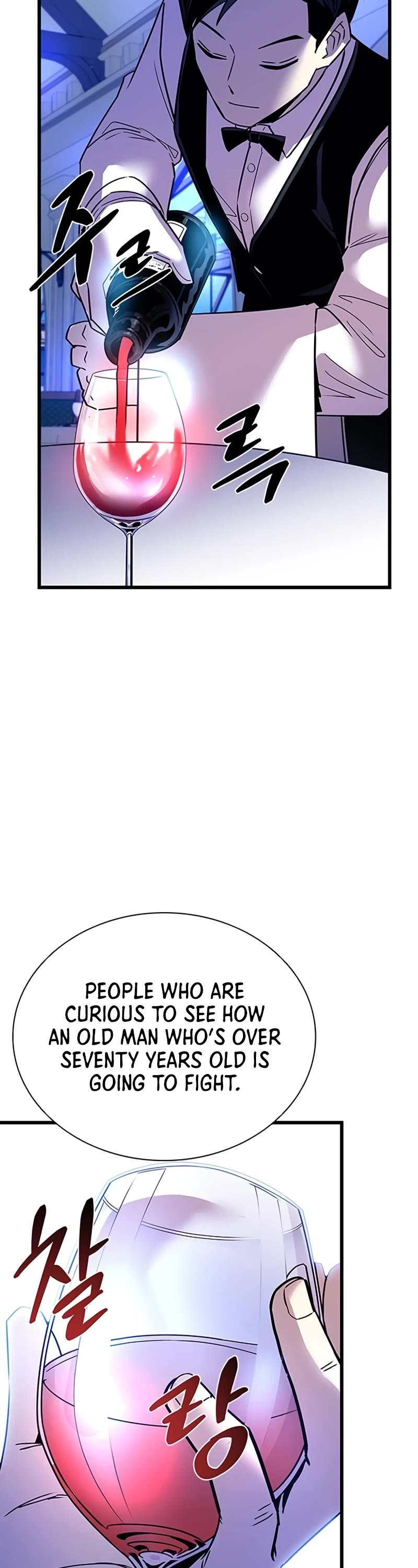 Villain to Kill chapter 154 page 48