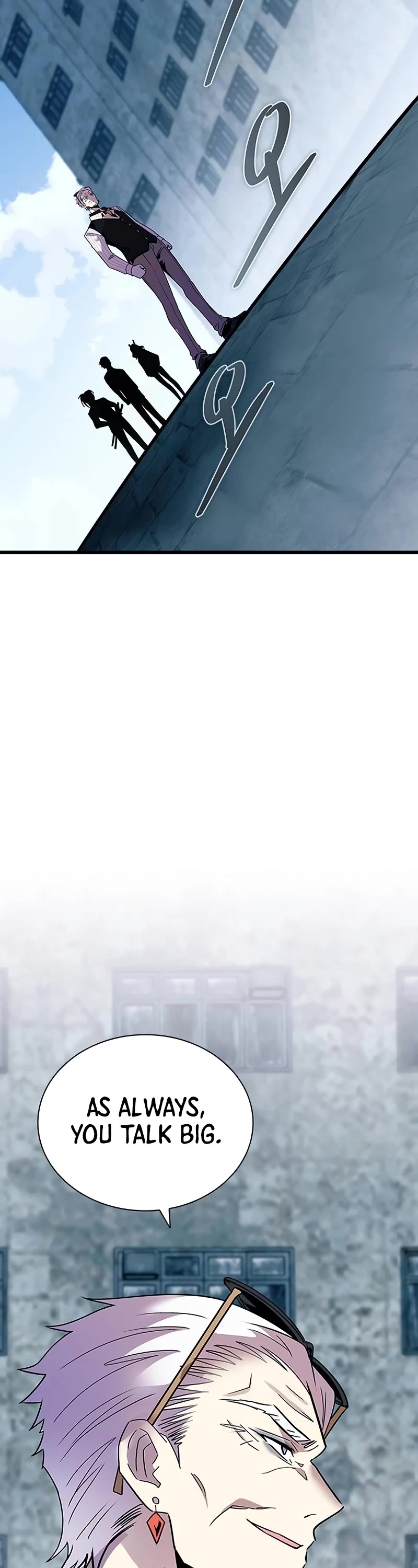 Villain to Kill chapter 155 page 18