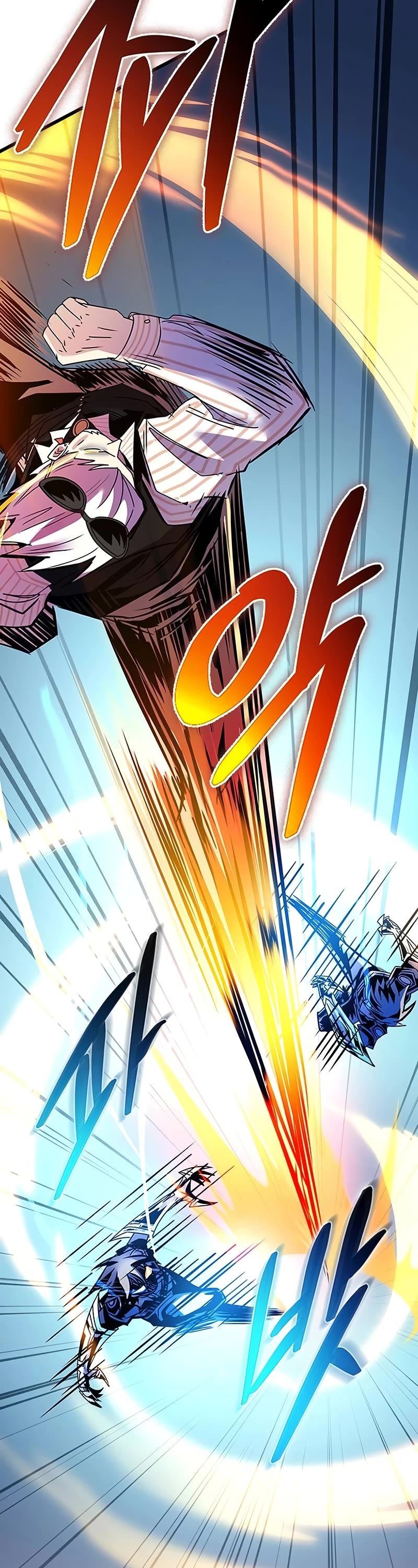 Villain to Kill chapter 155 page 33