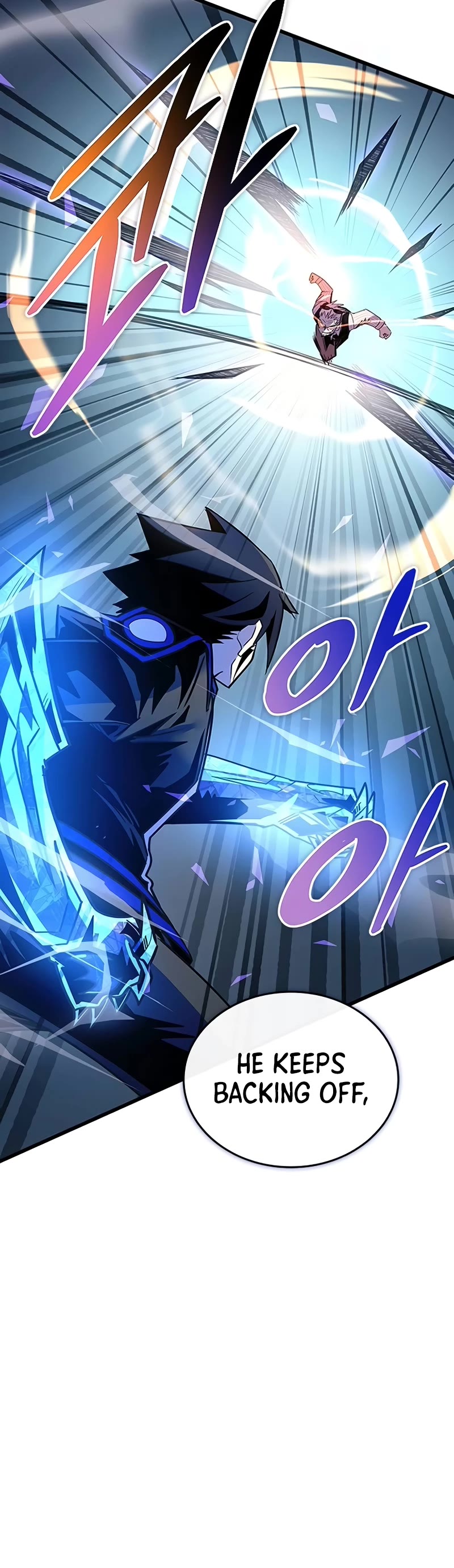 Villain to Kill chapter 155 page 44