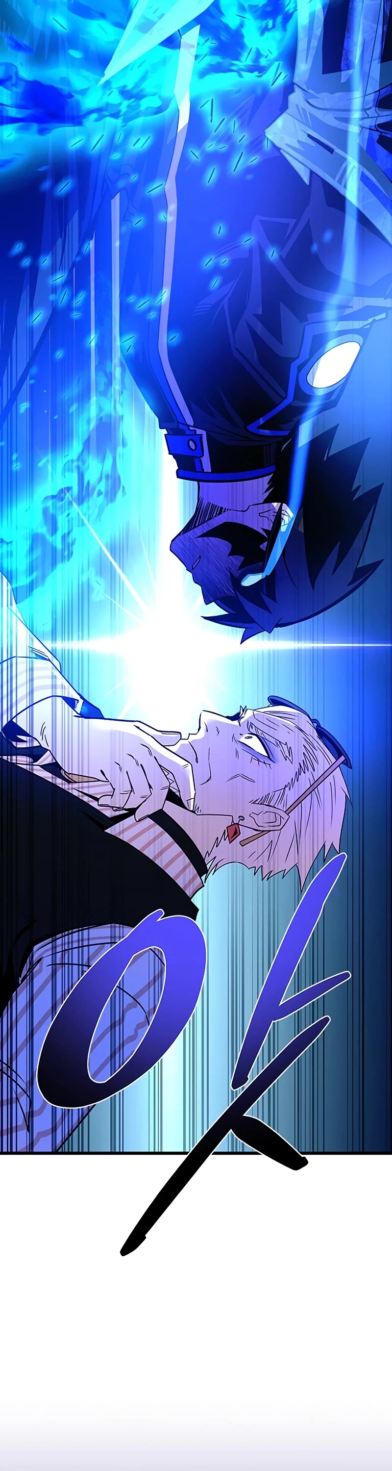 Villain to Kill chapter 156 page 37