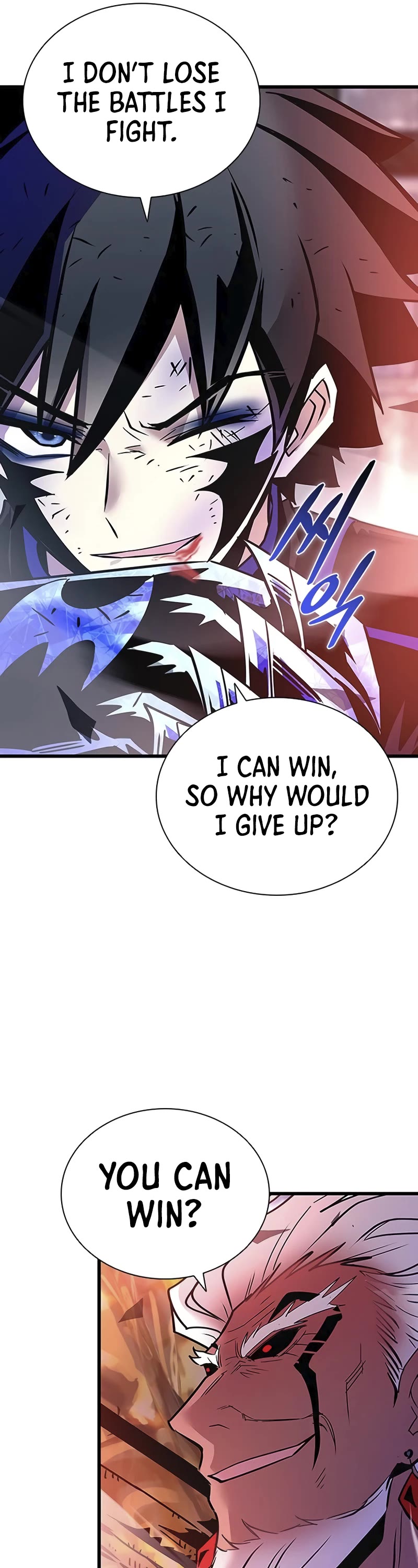 Villain to Kill chapter 157 page 52