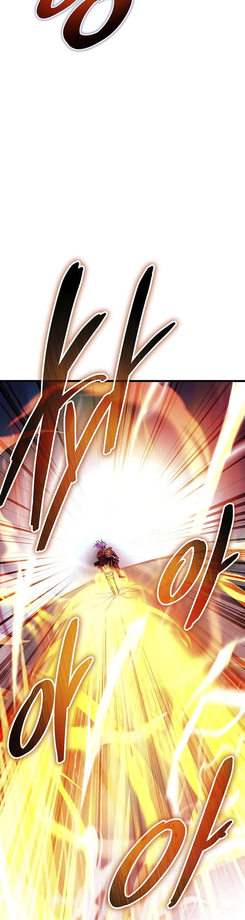 Villain to Kill chapter 157 page 58