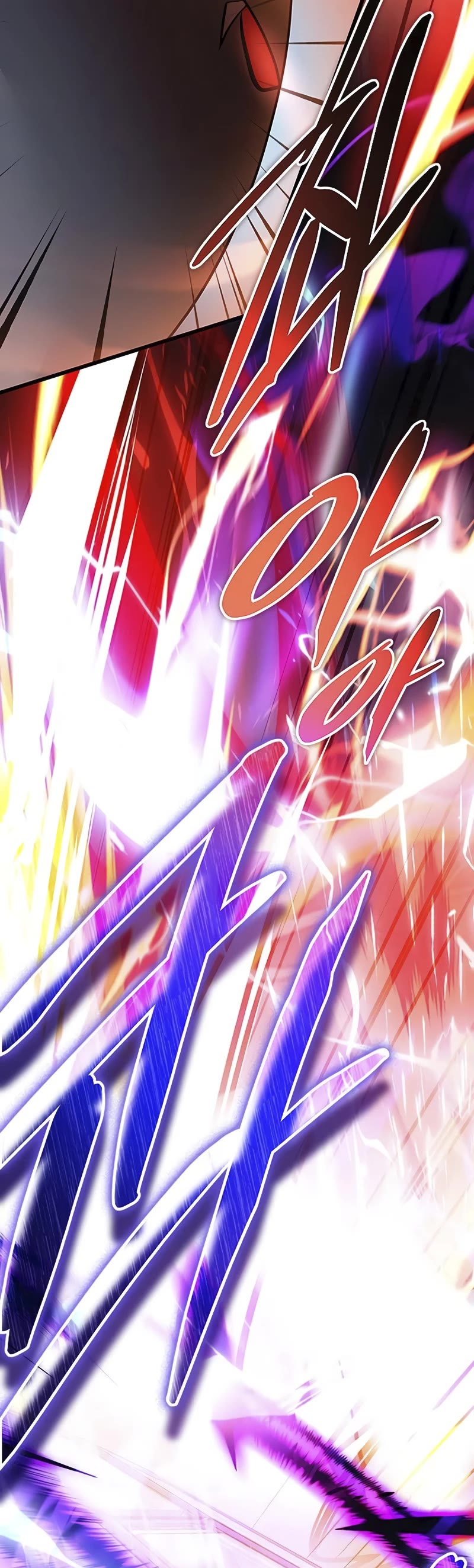 Villain to Kill chapter 157 page 60