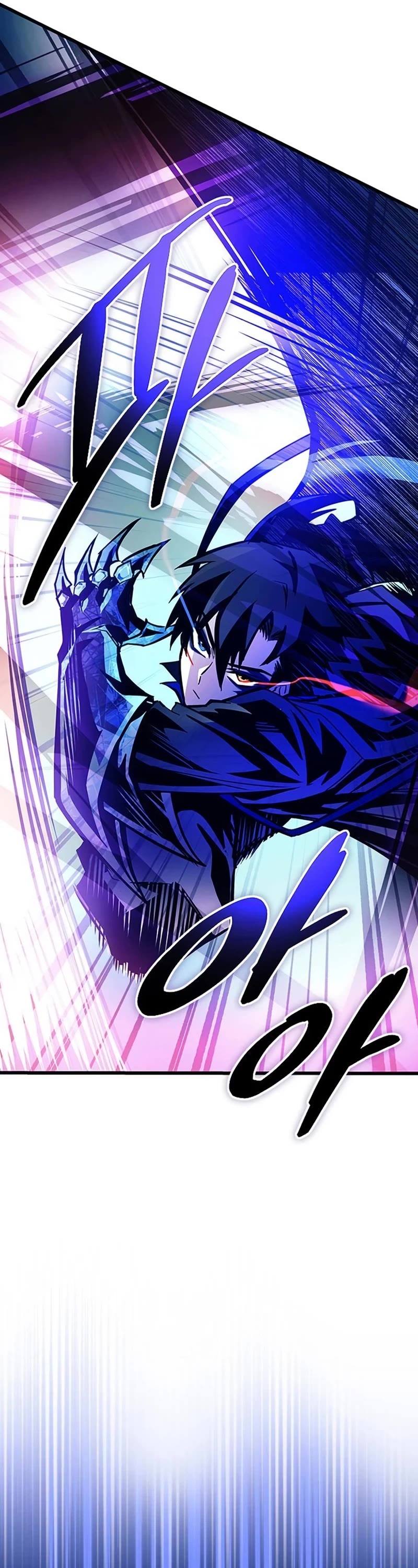 Villain to Kill chapter 160 page 33