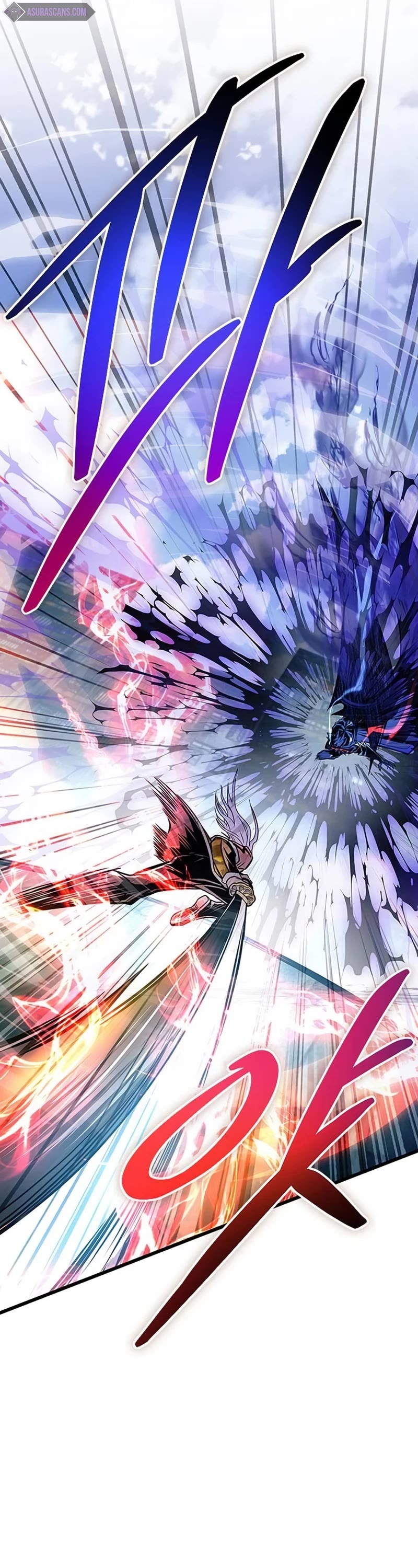 Villain to Kill chapter 160 page 6