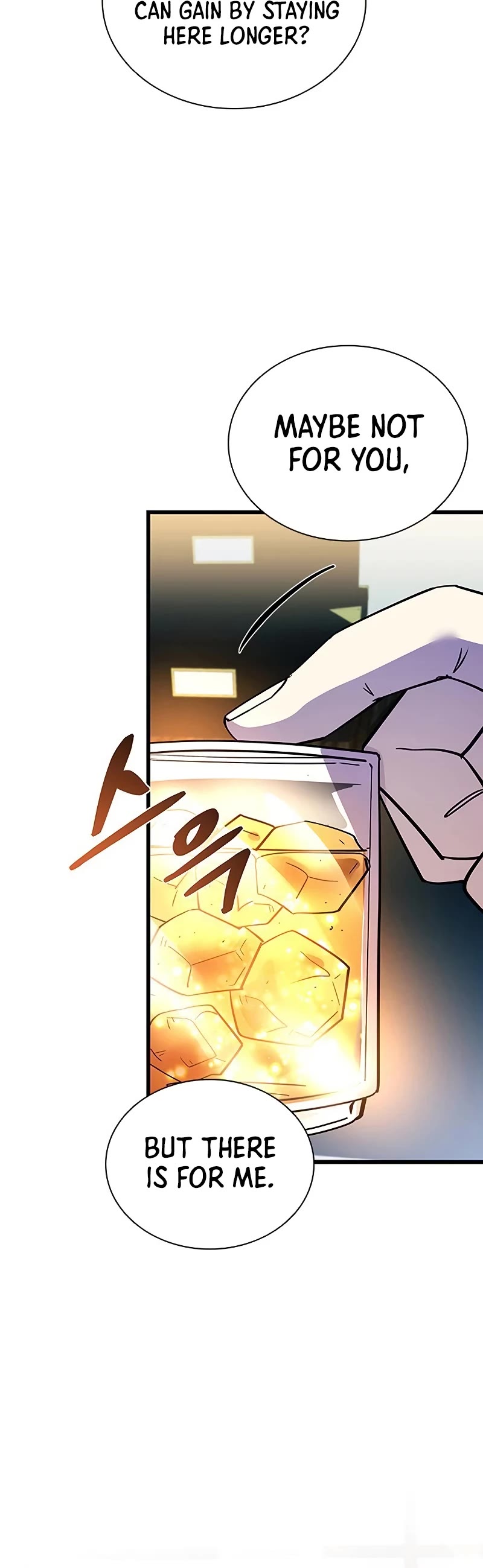 Villain to Kill chapter 161 page 40