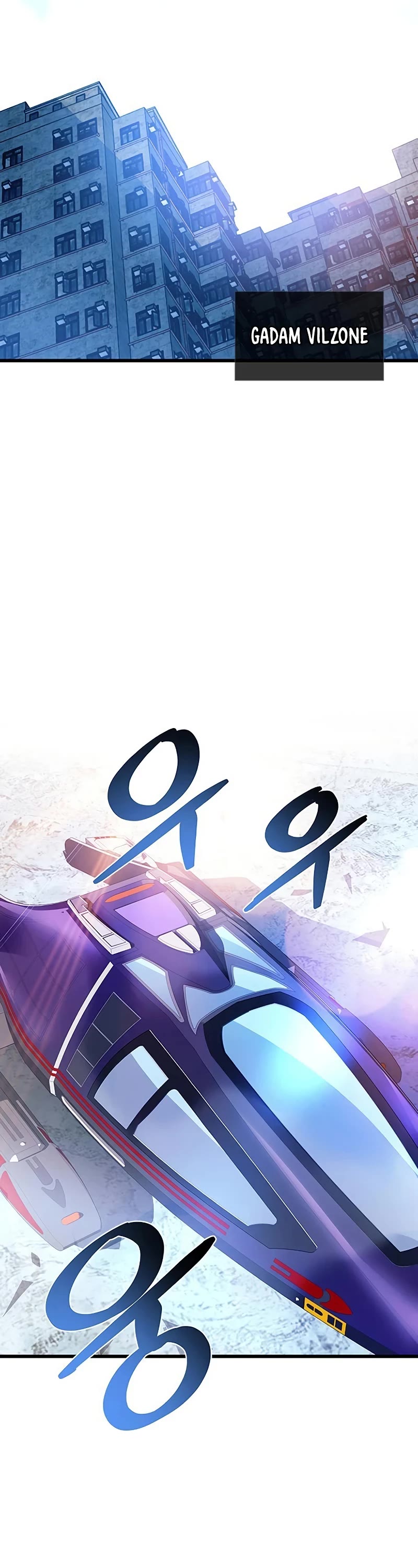 Villain to Kill chapter 161 page 48