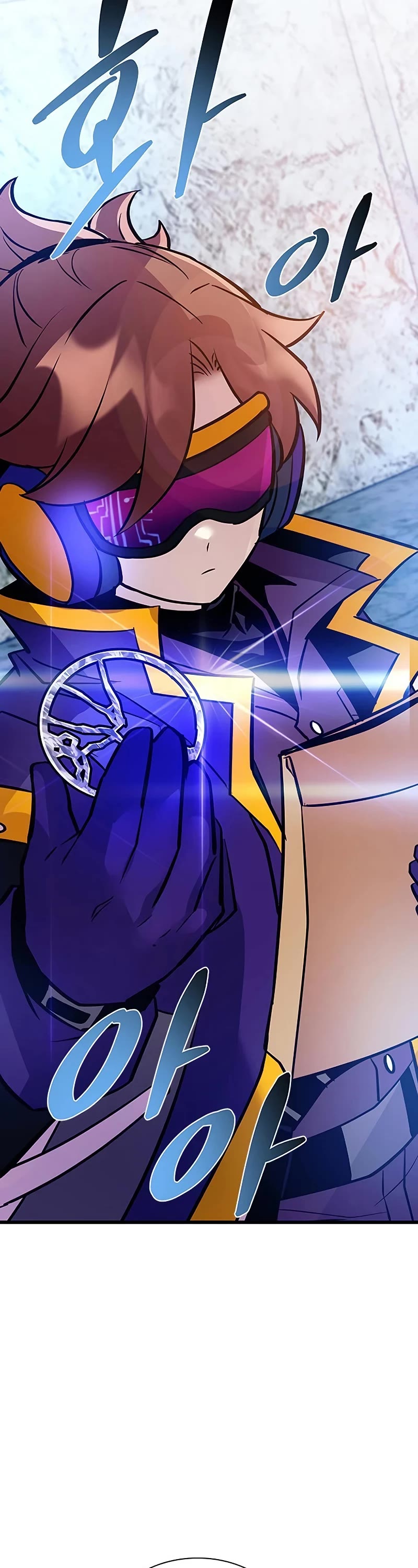 Villain to Kill chapter 161 page 52