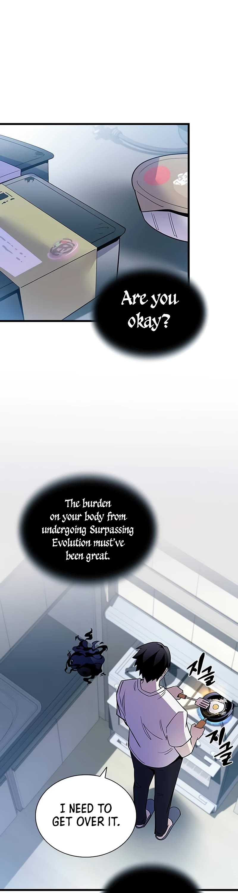 Villain to Kill chapter 162 page 27