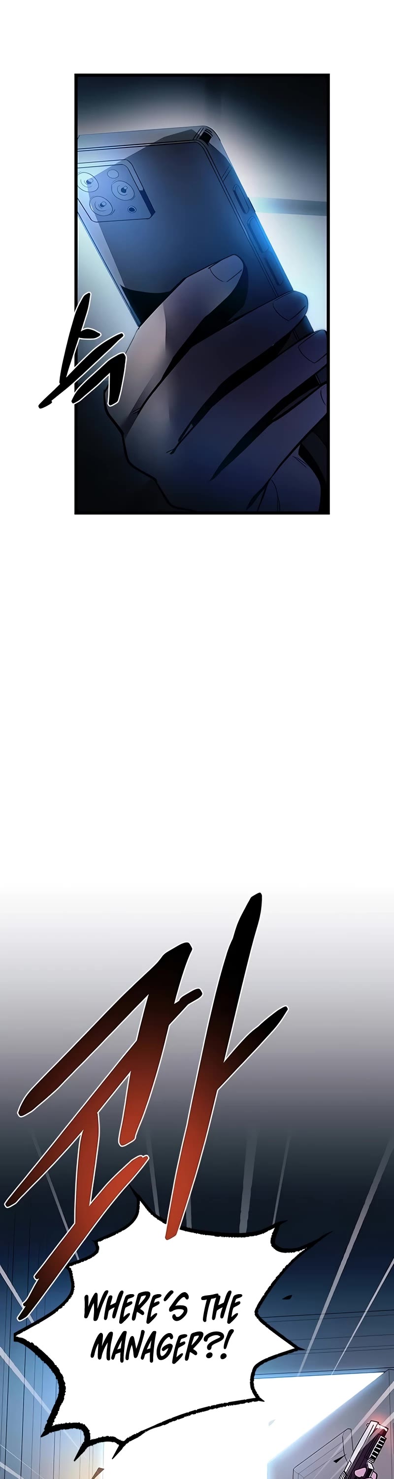 Villain to Kill chapter 162 page 41