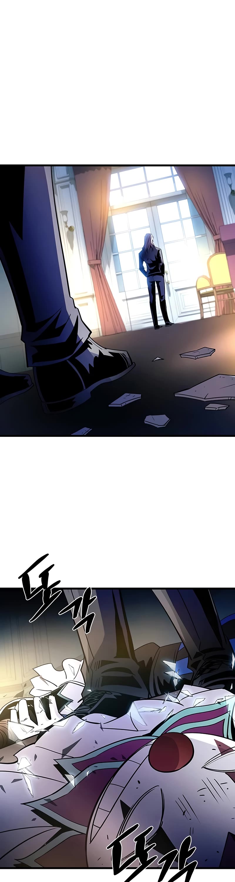 Villain to Kill chapter 162 page 53