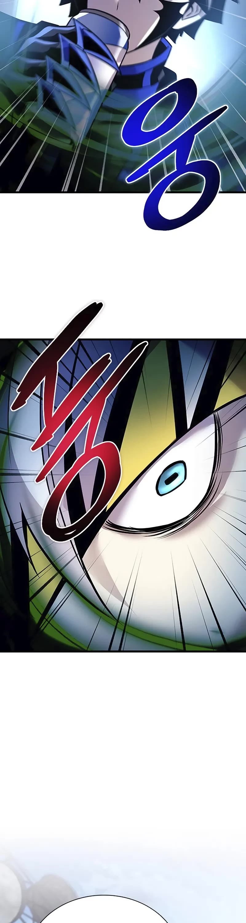 Villain to Kill chapter 166 page 68