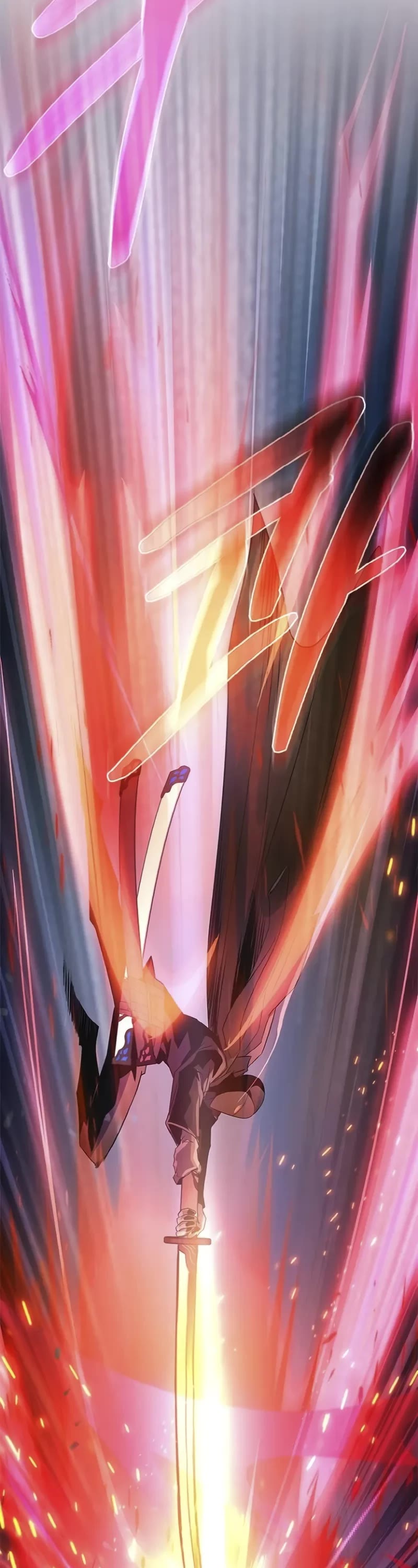 Villain to Kill chapter 170 page 18