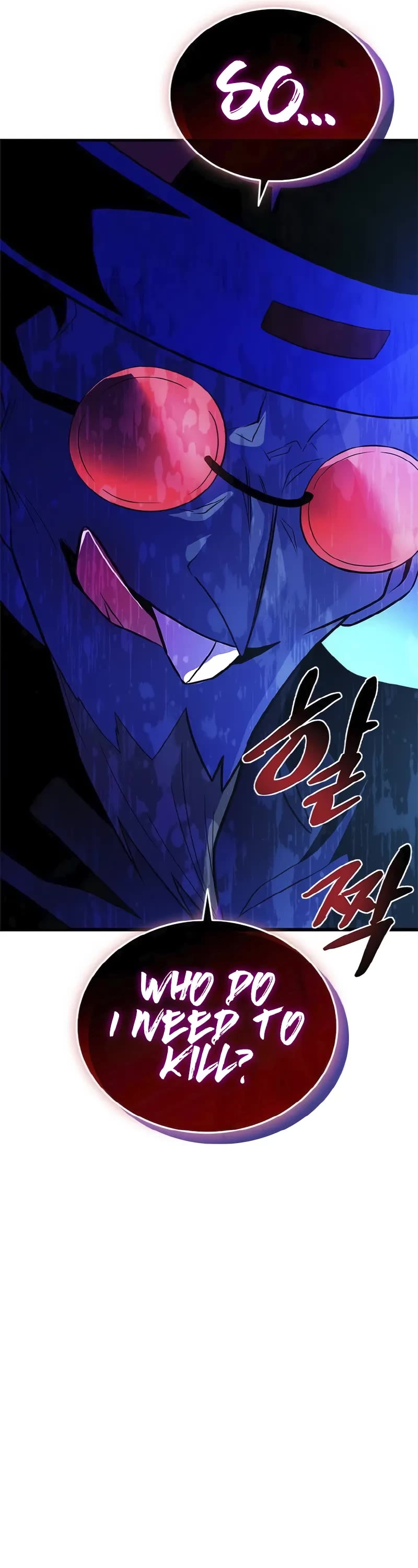 Villain to Kill chapter 172 page 7