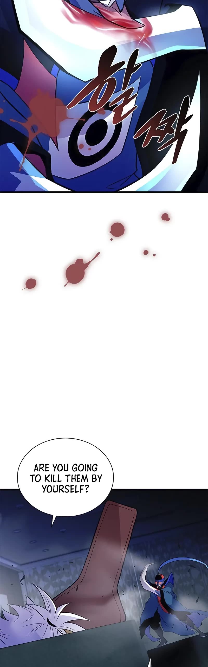 Villain to Kill chapter 174 page 25