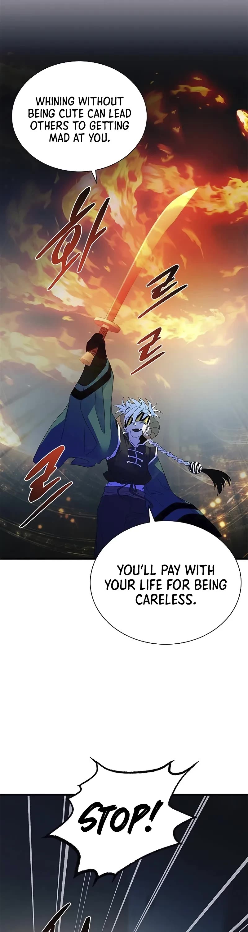 Villain to Kill chapter 174 page 32