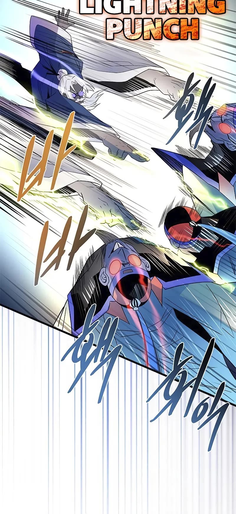 Villain to Kill chapter 174 page 36