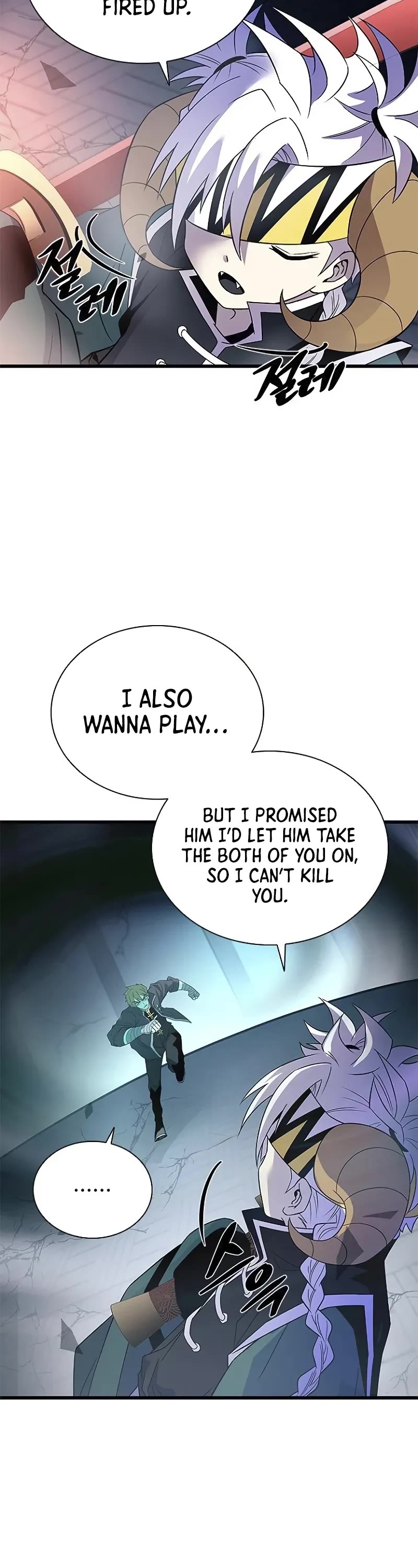 Villain to Kill chapter 174 page 47