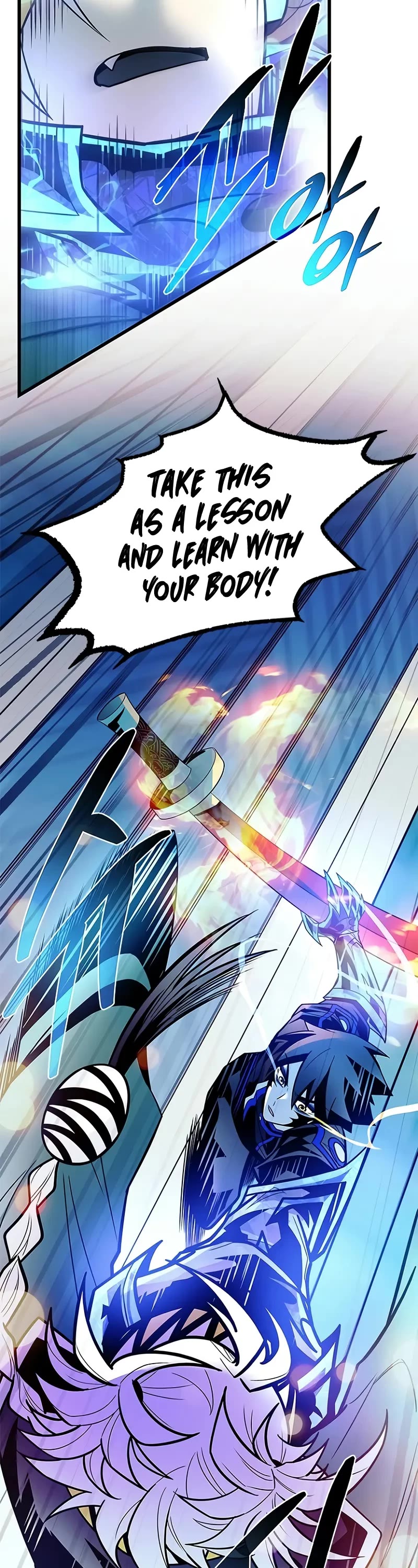 Villain to Kill chapter 176 page 13