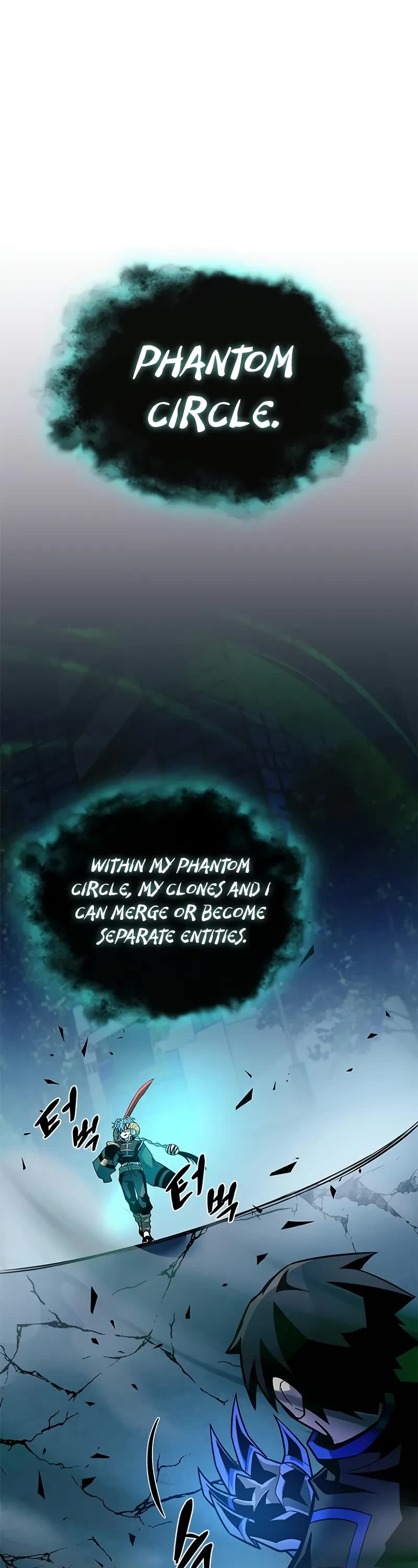 Villain to Kill chapter 176 page 19