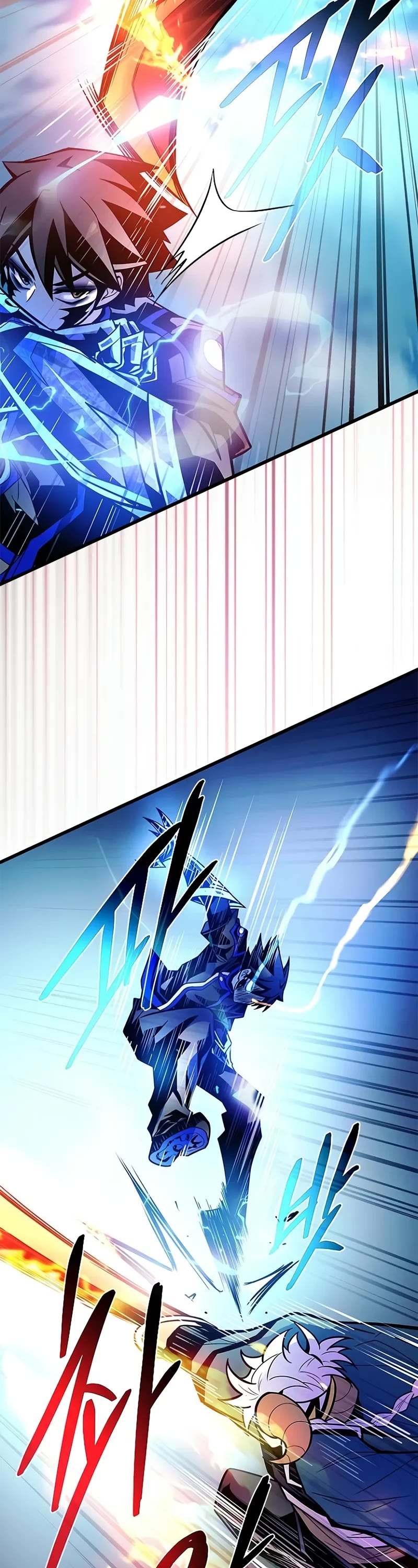 Villain to Kill chapter 176 page 33